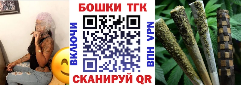 Магазин наркотиков Городец Cocaine  Амфетамин  Галлюциногенные грибы  МЕФ  Канабис 