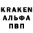ГАШИШ Изолятор Anton Zukc