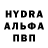 MDMA молли SerayazonA