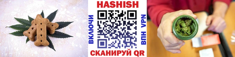 даркнет сайт  Городец  Печенье с ТГК марихуана 