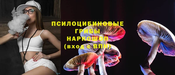 меф VHQ Бронницы