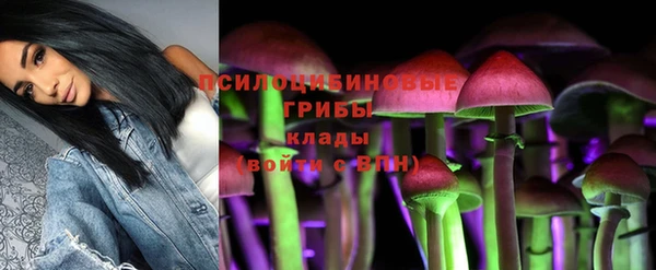 меф VHQ Бронницы