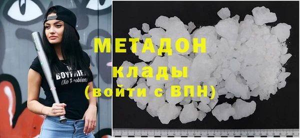 ГАЛЛЮЦИНОГЕННЫЕ ГРИБЫ Верхнеуральск