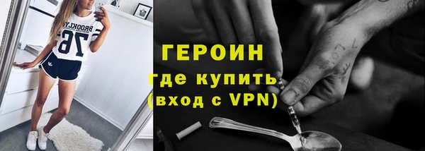 кристаллы Верхний Тагил