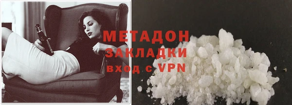 винт Бородино