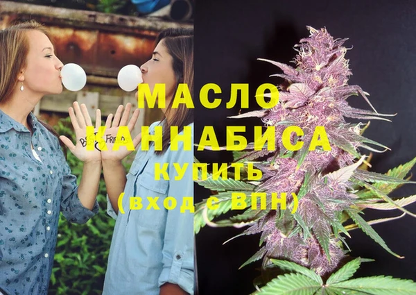 винт Бородино
